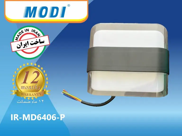 چراغ دیواری فانتزی 6 وات مودی